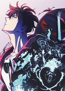 Sung Jinwoo: Vertically