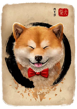 Enso Shiba Inu