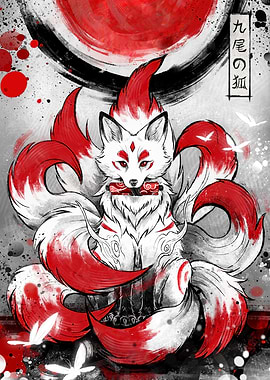 Nine-Tailed Fox Illustration