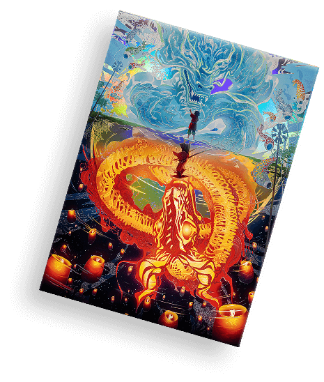 limited Displate image